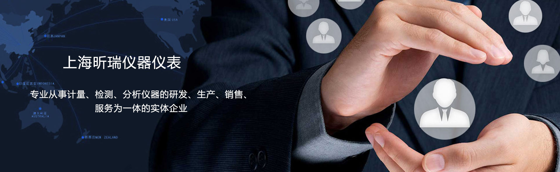 大漢篩分設備一應俱全,解決您所有的生產難題